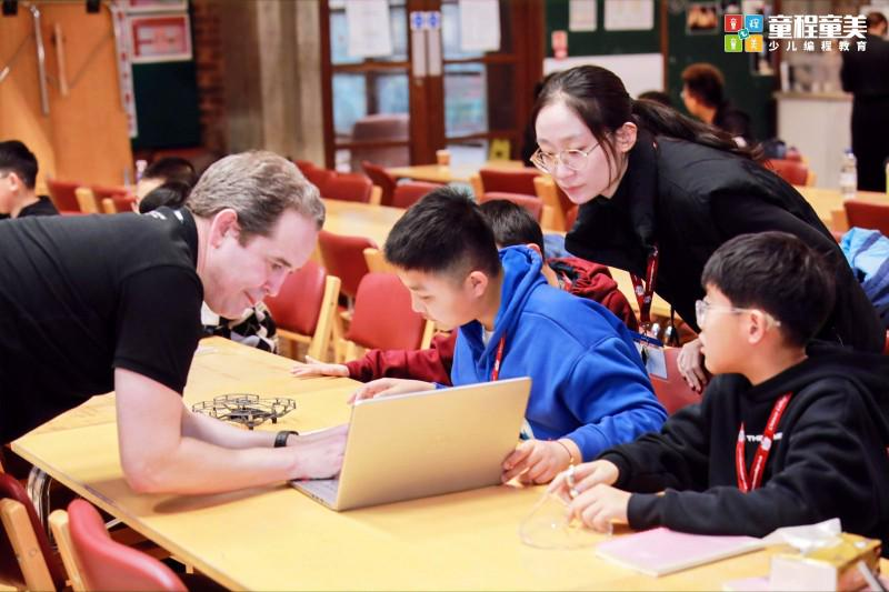 寒假海外研學熱度再起，童程童美科技研學營開啟全球?qū)W習探索之旅