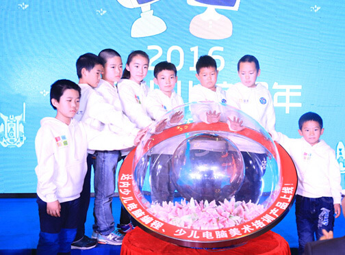 童程童美 響應(yīng)“編程一小時(shí)” 少兒編程培訓(xùn)