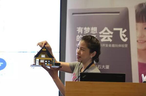 童程童美參與Bluemix少年開發(fā)者趣玩體驗營