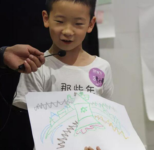 童程童美參與Bluemix少年開發(fā)者趣玩體驗營