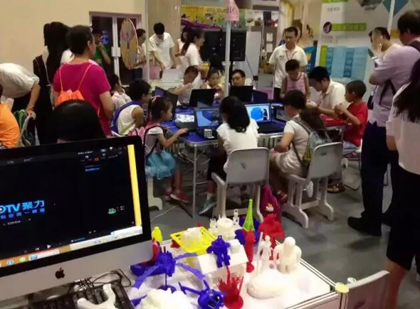 2016城市科學(xué)節(jié)，童程童美在這里等著你哦