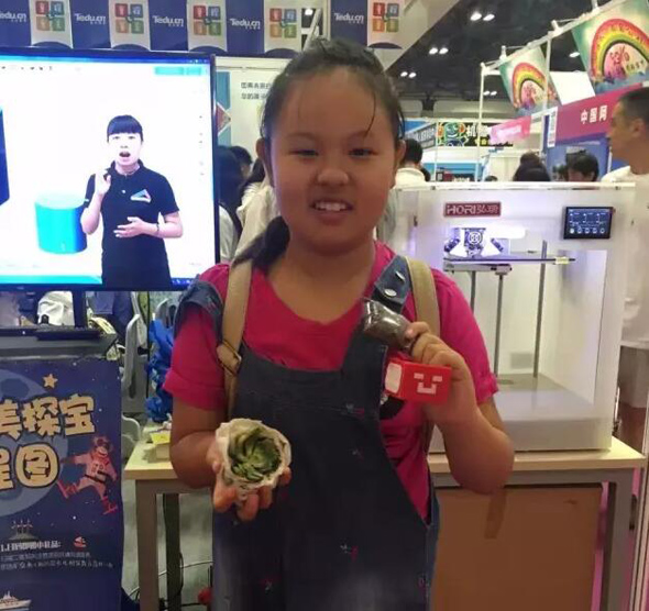 2016城市科學(xué)節(jié)，童程童美在這里等著你哦