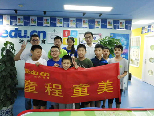 孩子到底學什么好？父母最該補上的一課！