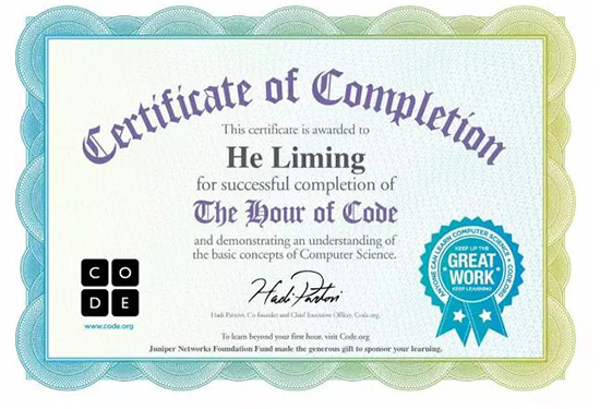 童程童美響應(yīng)“編程一小時(shí)” 推#免費(fèi)學(xué)編程#1+9