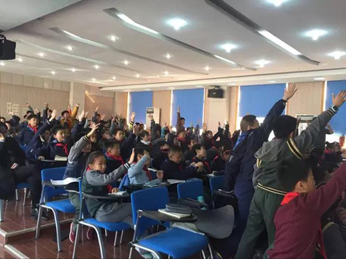 北京海淀區(qū)寒假“陽光少年”童程童美主題教育活動(dòng)