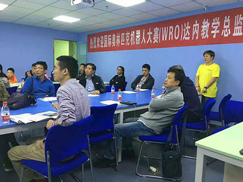 2017WRO達(dá)內(nèi)直選賽火熱開啟，專家全國巡講ing！