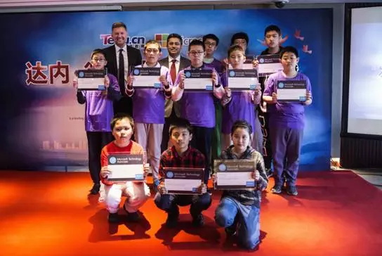 達內(nèi)、微軟達成全面戰(zhàn)略合作，共同制定中國人工智能AI人才培訓標準