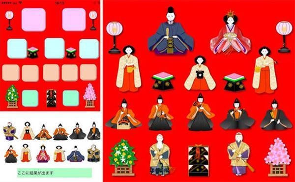 日本80歲高齡老太太，退休后自學(xué)編程成碼農(nóng)