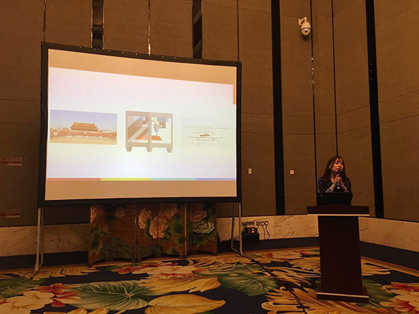 科創(chuàng)(STEAM)教育 讓學生變成創(chuàng)客——2017國際科創(chuàng)(STEAM)教育名校高峰論壇