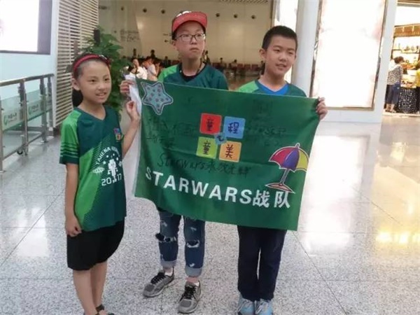 群英聚京城  WRO達內(nèi)直選賽即將開戰(zhàn)