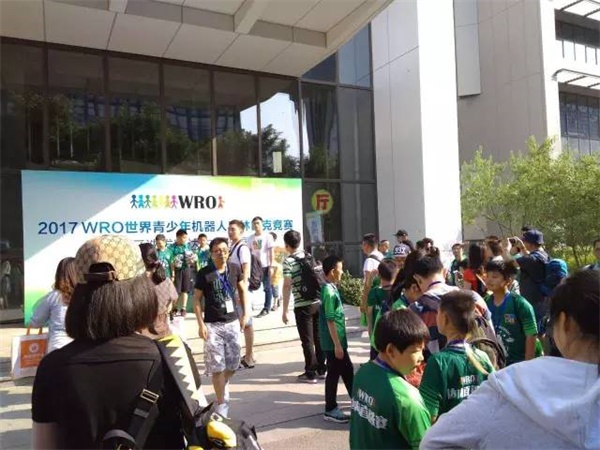 我們見(jiàn)證智能機(jī)械的未來(lái) WRO達(dá)內(nèi)直選賽圓滿落幕