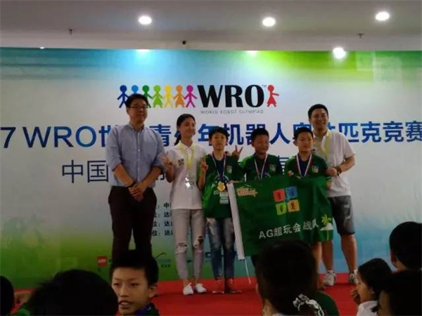 我們見(jiàn)證智能機(jī)械的未來(lái) WRO達(dá)內(nèi)直選賽圓滿落幕