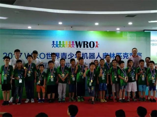 我們見(jiàn)證智能機(jī)械的未來(lái) WRO達(dá)內(nèi)直選賽圓滿落幕