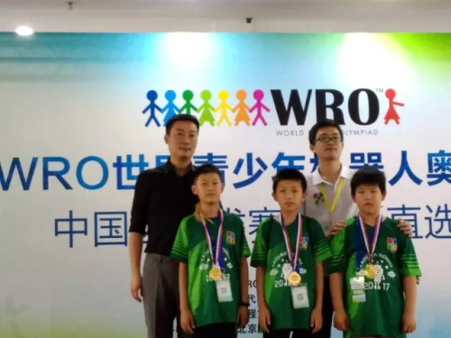 【達人秀】全國冠軍勝利背后的紐帶