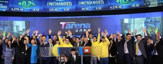 達(dá)內(nèi)童程童美Q2門(mén)店增至18城22個(gè)中心 招生環(huán)比增長(zhǎng)73.5%