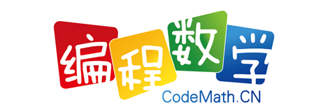 達(dá)內(nèi)科技推出編程數(shù)學(xué)，一舉中標(biāo)北京市科學(xué)實(shí)踐活動(dòng)項(xiàng)目