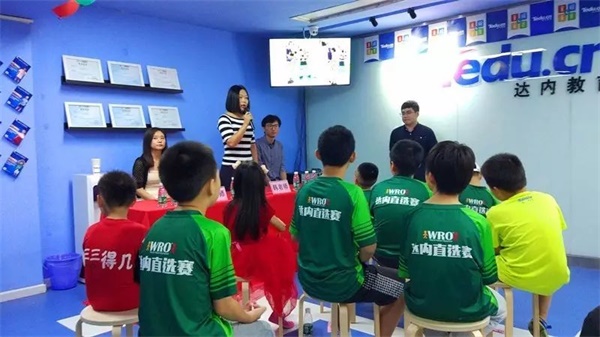 WRO | 這場(chǎng)綠色風(fēng)暴的頒獎(jiǎng)典禮，你絕對(duì)不能錯(cuò)過(guò)！