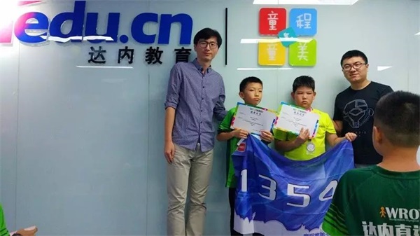 WRO | 這場(chǎng)綠色風(fēng)暴的頒獎(jiǎng)典禮，你絕對(duì)不能錯(cuò)過(guò)！