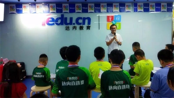 WRO | 這場(chǎng)綠色風(fēng)暴的頒獎(jiǎng)典禮，你絕對(duì)不能錯(cuò)過(guò)！