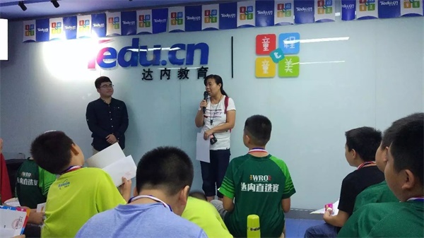 WRO | 這場(chǎng)綠色風(fēng)暴的頒獎(jiǎng)典禮，你絕對(duì)不能錯(cuò)過(guò)！