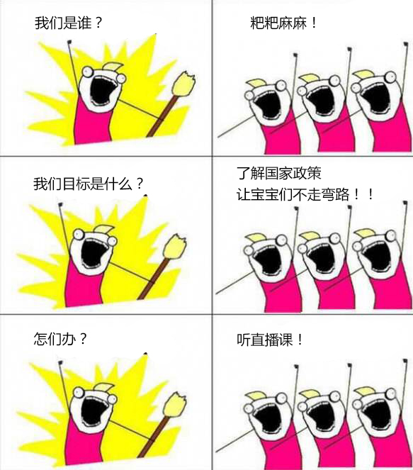 【轉發(fā)有獎】童程童美直播課第三期#走近新智能 玩轉大未來#