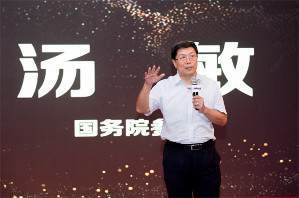 達內(nèi)慶祝成立十五周年，舉辦青春榜樣頒獎典禮