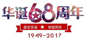 童程童美國慶訓練營招募開啟！四大課程免費學習！全天候浸泡式體驗課程魅力！