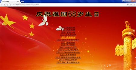 童程童美國慶訓練營招募開啟！四大課程免費學習！全天候浸泡式體驗課程魅力！