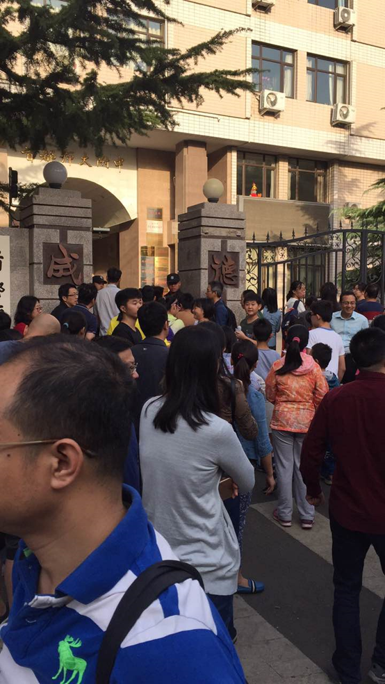 2017信息學(xué)奧賽首賽結(jié)束，關(guān)于比賽你想知道的信息都在這里