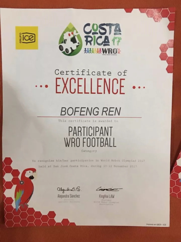 童程童美學員摘得WRO國際總決賽三等獎，展現(xiàn)中國科技新生力！