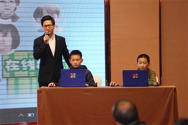 達人達己 聚力共贏| 2017-2018 達內(nèi)2018年大型企業(yè)訂單洽談會召開，童程童美閃亮壓軸