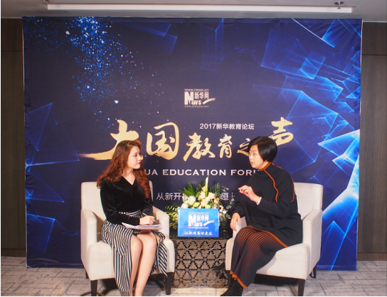 達(dá)內(nèi)教育集團(tuán)總裁助理高瑋女士參加“大國教育之聲”論壇并接受采訪