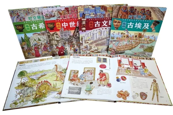 福利|童程童美免費(fèi)送孩子一場(chǎng)穿越時(shí)空的冒險(xiǎn)之旅