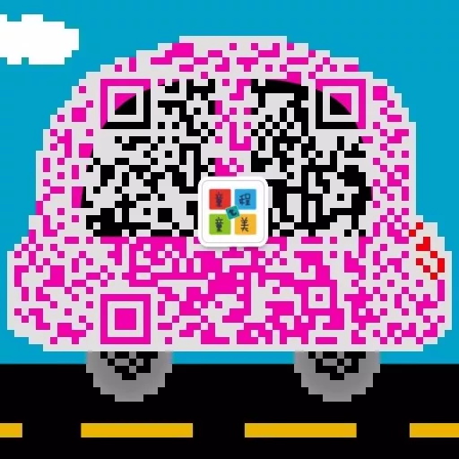 喜報(bào)！童程童美小學(xué)員摘得信息學(xué)奧林匹克競(jìng)賽13金