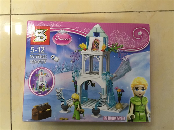 北京 | 童程童美炫酷圣誕節(jié)主題活動集結(jié)號！