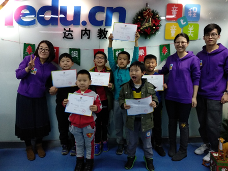 666！ 智能機(jī)器人編程WeDo小小明星班畢業(yè)啦！