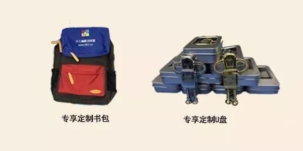 童程童美廣州濱江東、沙園2校即將開業(yè)！5重大禮已備好！就等你來領(lǐng)啦~