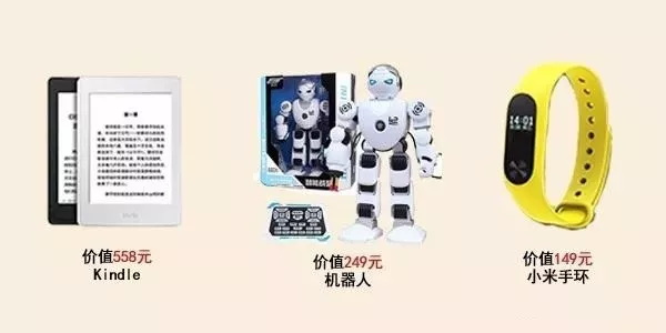 童程童美廣州濱江東、沙園2校即將開業(yè)！5重大禮已備好！就等你來領(lǐng)啦~