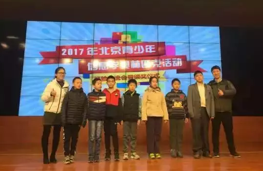 新手如何入門信息學(xué)奧賽？金牌教練全面解讀！