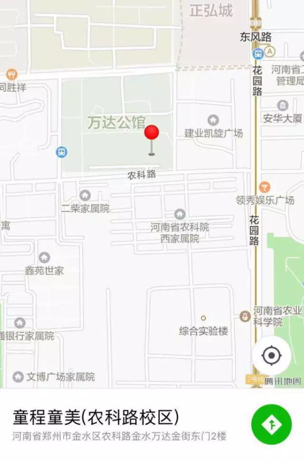 達內(nèi)童程童美金水萬達校區(qū)開業(yè)啦！更有壕禮免費送！