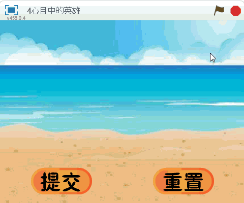 各位家長，這是你必須點開的清明節(jié)攻略