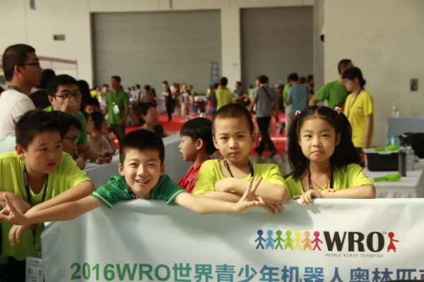 2018年最值得孩子參加的比賽—WRO，達(dá)內(nèi)童程童美初選賽報(bào)名開啟！