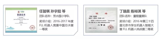 世界杯已經(jīng)開始，不過，據(jù)說竟然還有比它更精彩球賽！