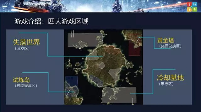 約起來！童程童美超刺激、超好玩大型親子科技闖關(guān)賽本周末開啟！