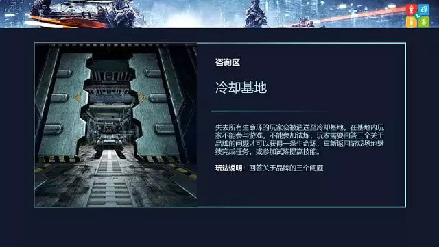 約起來！童程童美超刺激、超好玩大型親子科技闖關(guān)賽本周末開啟！