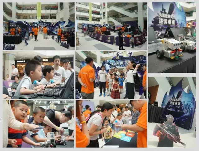 約起來！童程童美超刺激、超好玩大型親子科技闖關(guān)賽本周末開啟！