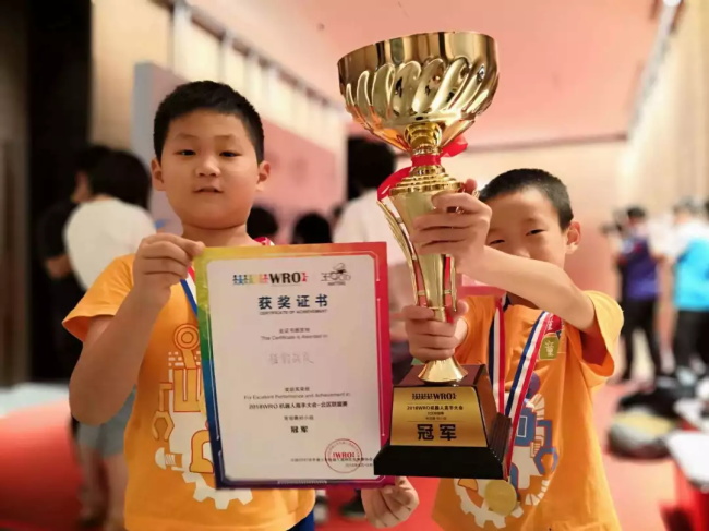 童程童美學(xué)員勇奪2018WRO北區(qū)聯(lián)盟賽多項桂冠！