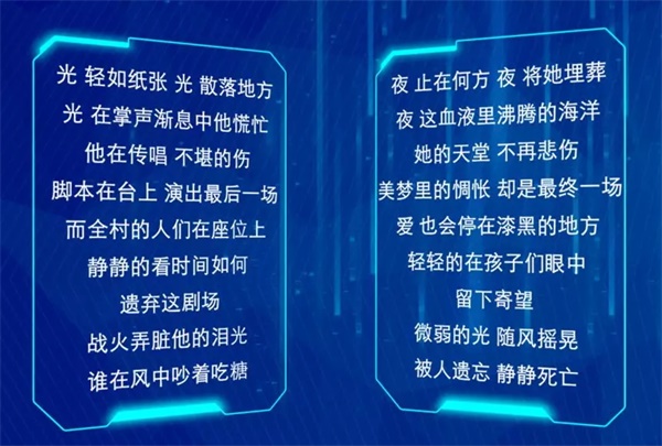 最適合中小學(xué)生學(xué)習(xí)的兩大人工智能編程技術(shù)！