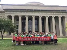 解決“游學(xué)焦慮癥”，只需這一招