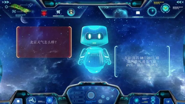 走進(jìn)中國少兒編程節(jié)之——這個暑假我們收獲滿滿！